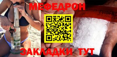 MDMA Premium VHQ Гусиноозёрск
