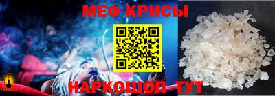 MDMA Premium VHQ Гусиноозёрск