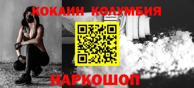 MDMA Premium VHQ Гусиноозёрск