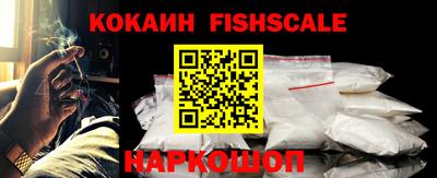 марки nbome Гусев
