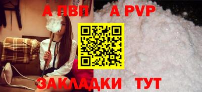 MDMA Premium VHQ Гусиноозёрск