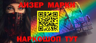 MDMA Premium VHQ Гусиноозёрск