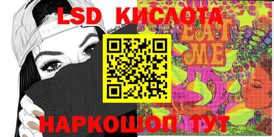 COCAINE Гусь-Хрустальный