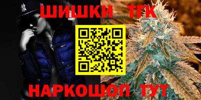 COCAINE Гусь-Хрустальный