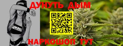 MDMA Premium VHQ Гусиноозёрск