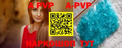 марки nbome Гусев