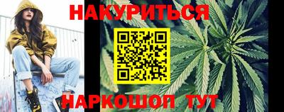 COCAINE Гусь-Хрустальный