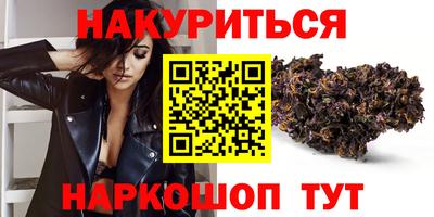 COCAINE Гусь-Хрустальный