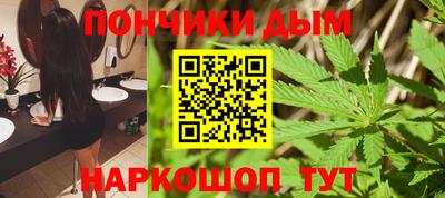 марки nbome Гусев