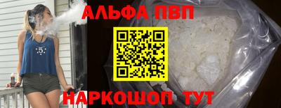 марки nbome Гусев
