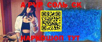 MDMA Premium VHQ Гусиноозёрск