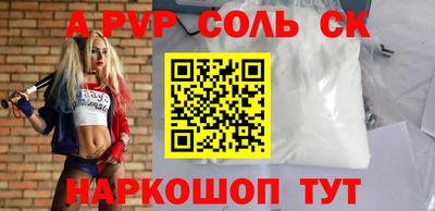 MDMA Premium VHQ Гусиноозёрск
