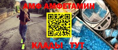 марки nbome Гусев