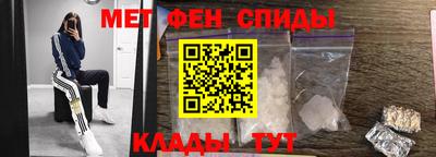 COCAINE Гусь-Хрустальный