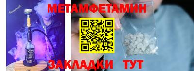 MDMA Premium VHQ Гусиноозёрск