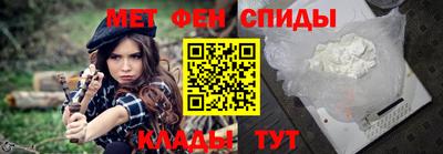марки nbome Гусев