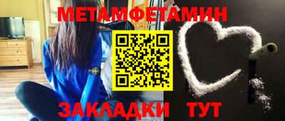 MDMA Premium VHQ Гусиноозёрск