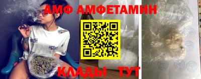 MDMA Premium VHQ Гусиноозёрск