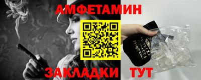 марки nbome Гусев