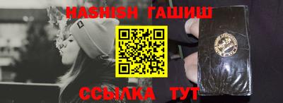 MDMA Premium VHQ Гусиноозёрск