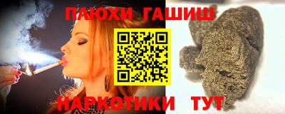 MDMA Premium VHQ Гусиноозёрск