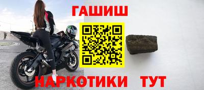 COCAINE Гусь-Хрустальный