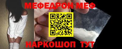 MDMA Premium VHQ Гусиноозёрск