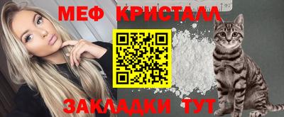 марки nbome Гусев