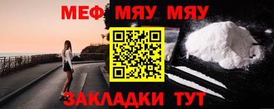 MDMA Premium VHQ Гусиноозёрск