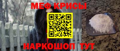 марки nbome Гусев