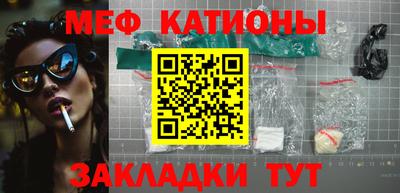 MDMA Premium VHQ Гусиноозёрск
