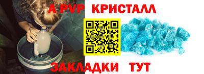 MDMA Premium VHQ Гусиноозёрск